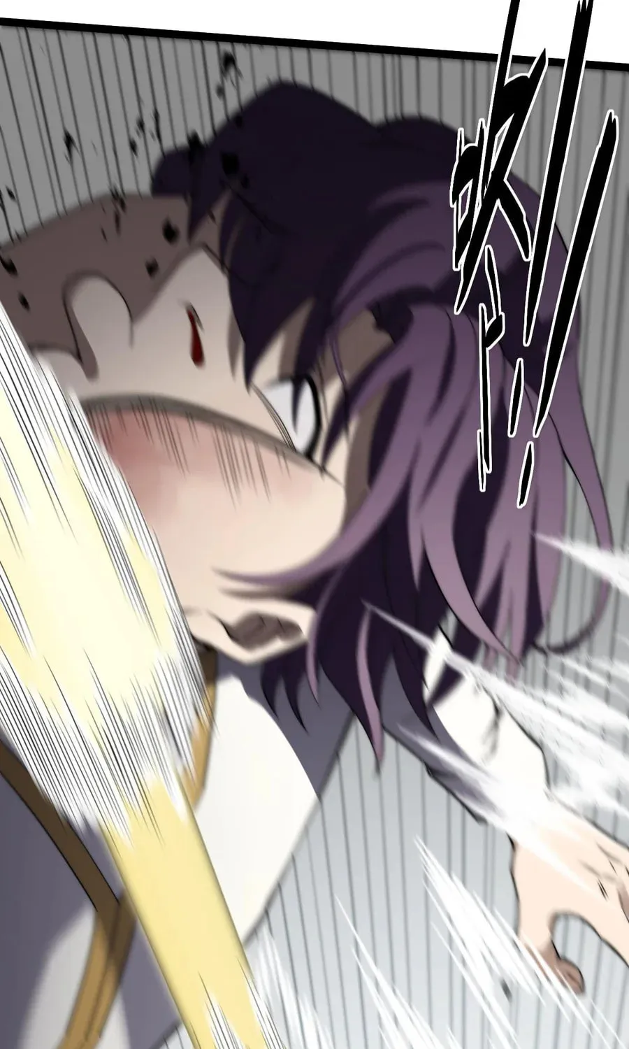 Read Maxed Strength Necromancer chapter 56 image 46 on Lezhin