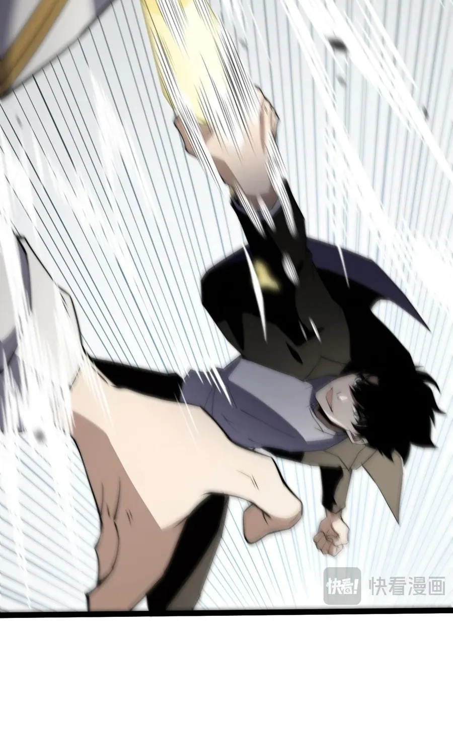Read Maxed Strength Necromancer chapter 56 image 47 on Lezhin