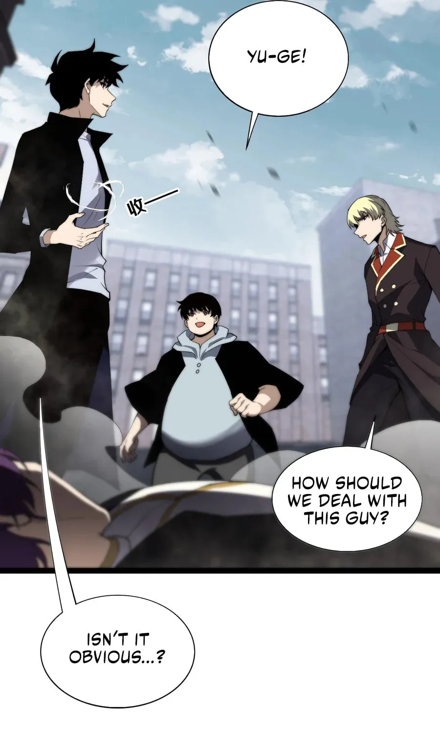 Read Maxed Strength Necromancer chapter 56 image 52 on Lezhin