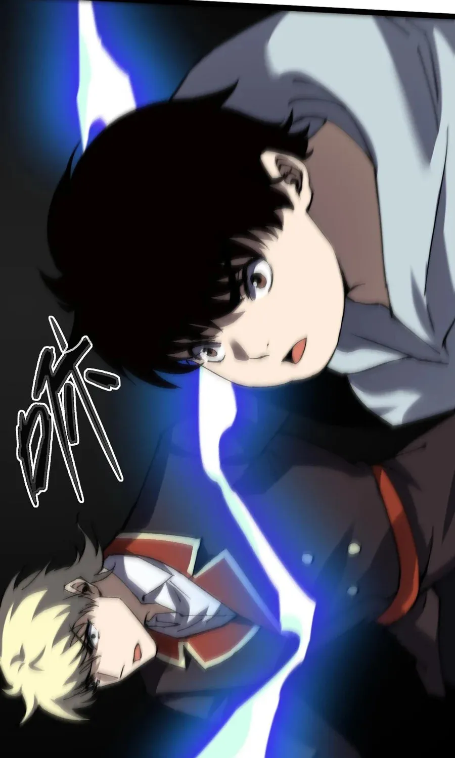 Read Maxed Strength Necromancer chapter 56 image 75 on Lezhin