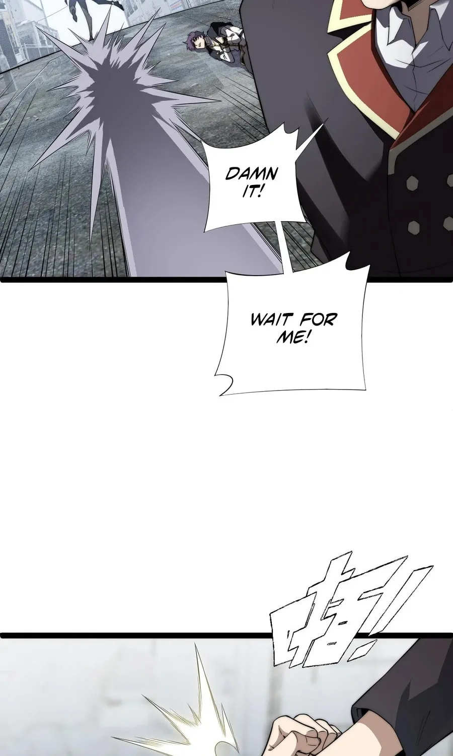 Read Maxed Strength Necromancer chapter 58 image 14 on Lezhin