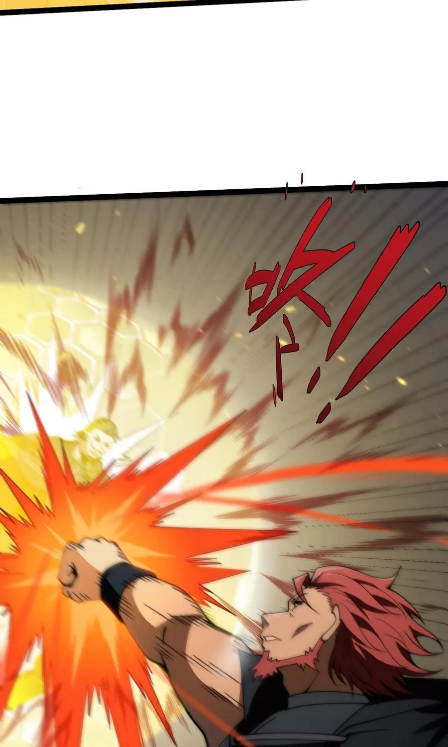 Read Maxed Strength Necromancer chapter 58 image 40 on Lezhin