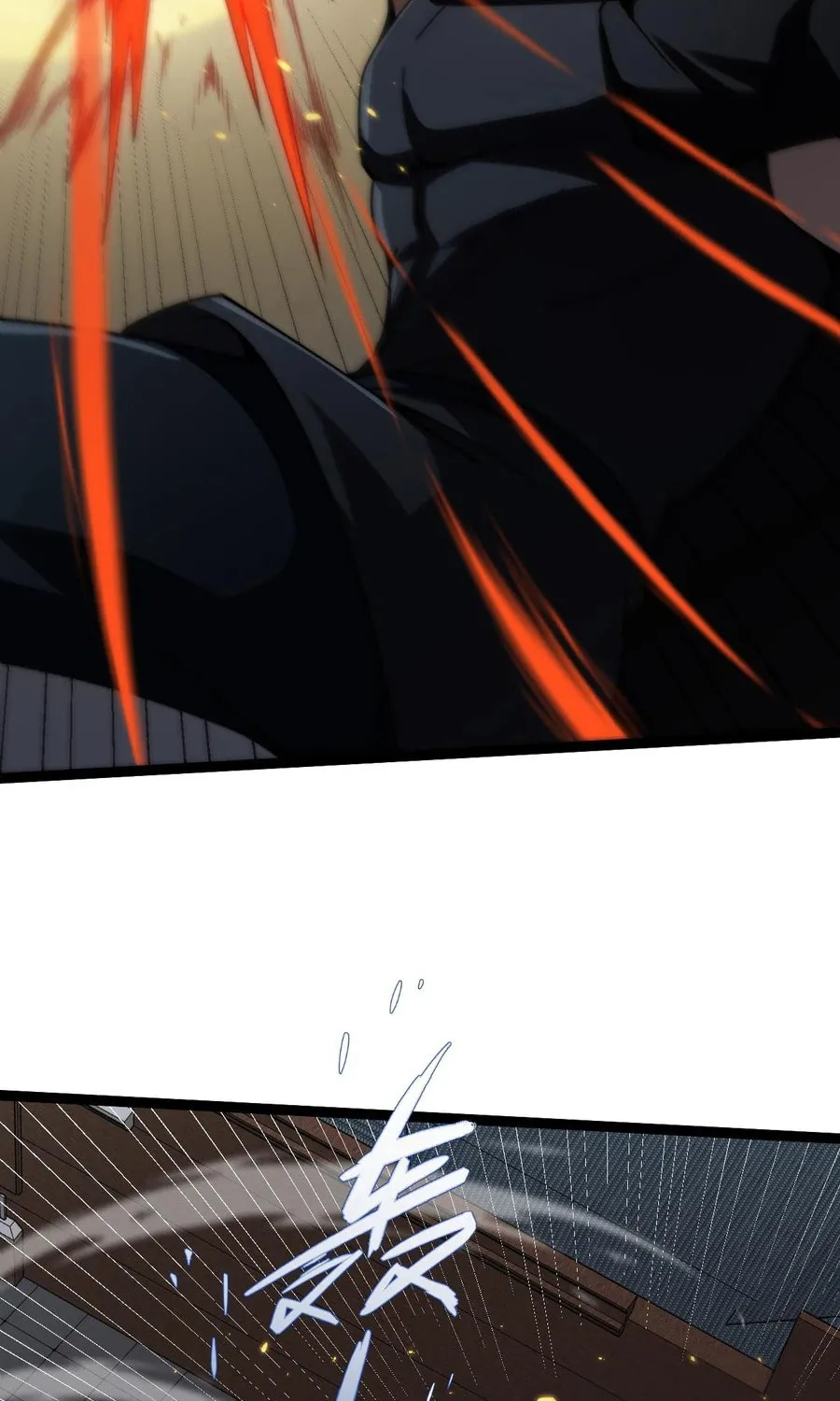 Read Maxed Strength Necromancer chapter 58 image 41 on Lezhin