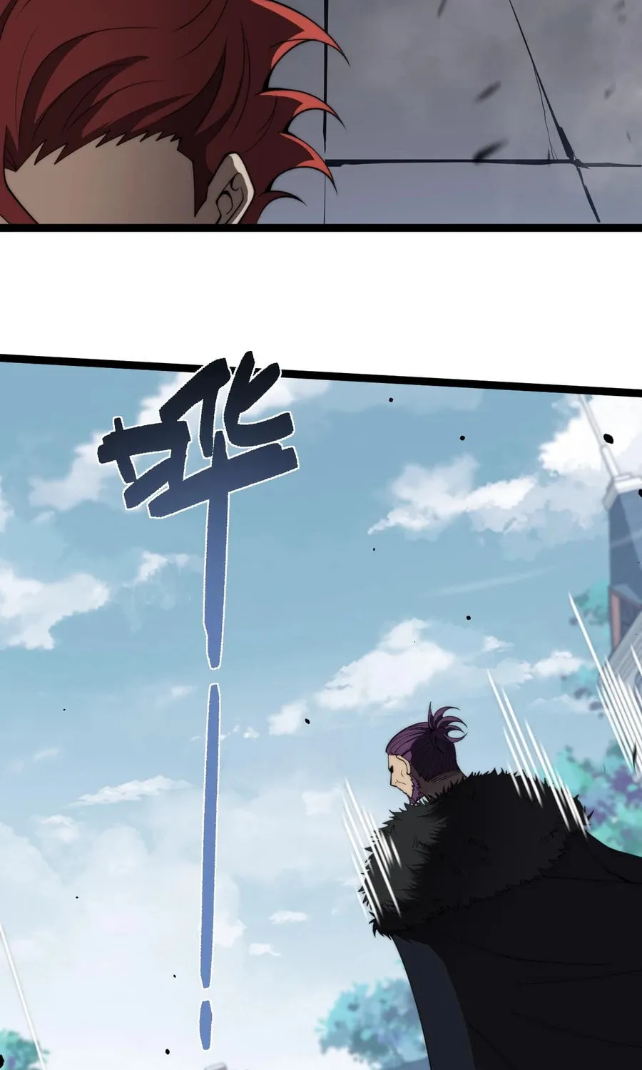 Read Maxed Strength Necromancer chapter 58 image 48 on Lezhin
