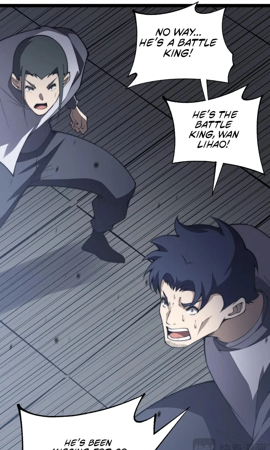 Read Maxed Strength Necromancer chapter 58 image 66 on Lezhin