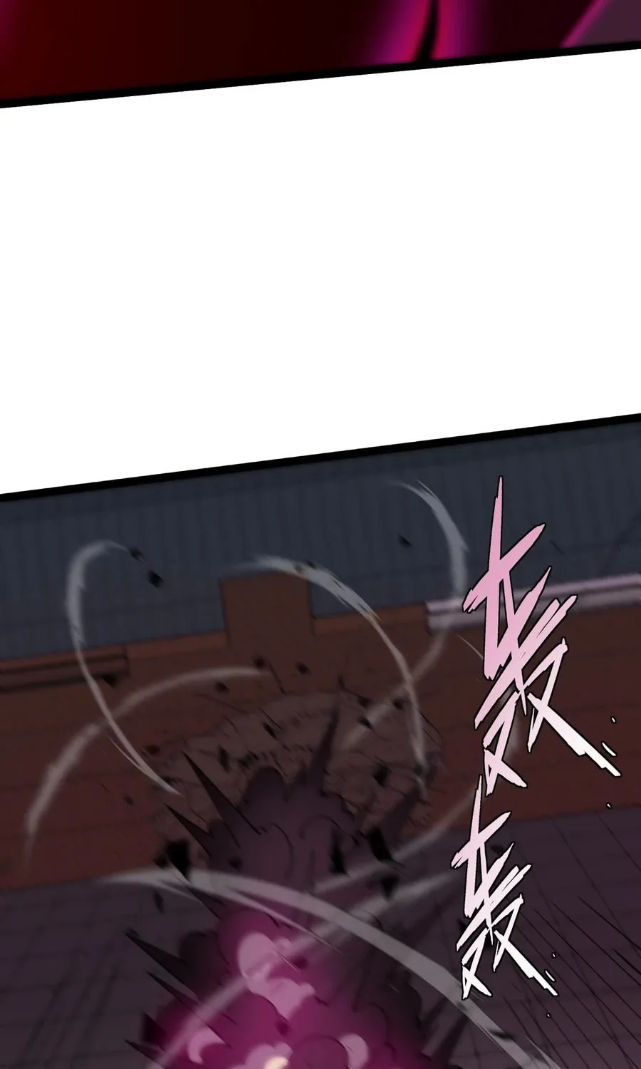 Read Maxed Strength Necromancer chapter 58 image 76 on Lezhin