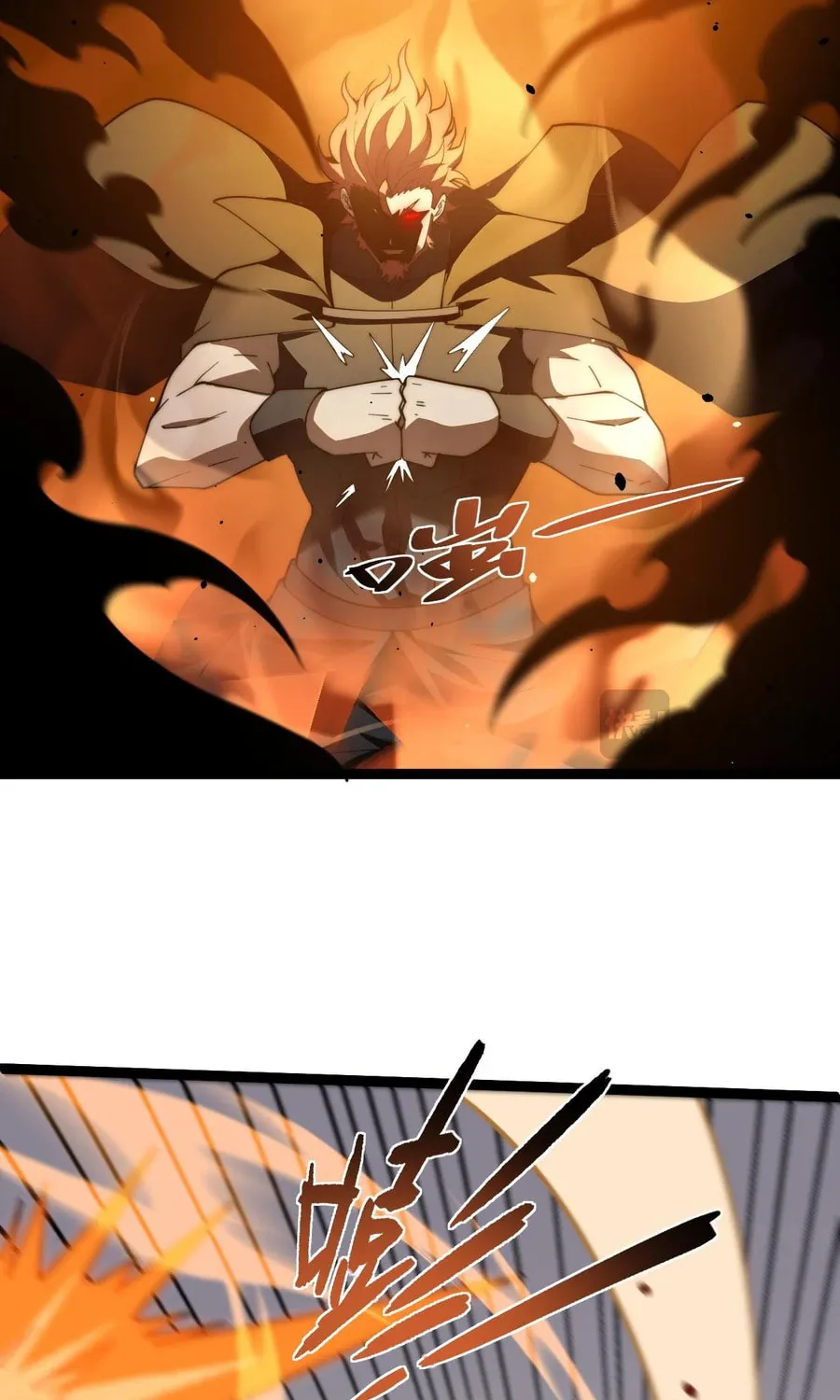 Read Maxed Strength Necromancer chapter 58 image 82 on Lezhin