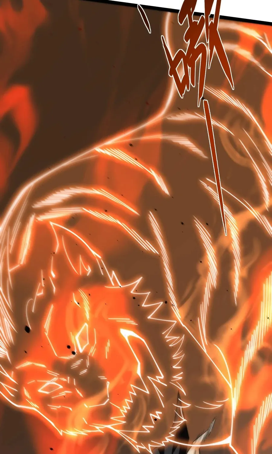 Read Maxed Strength Necromancer chapter 58 image 84 on Lezhin