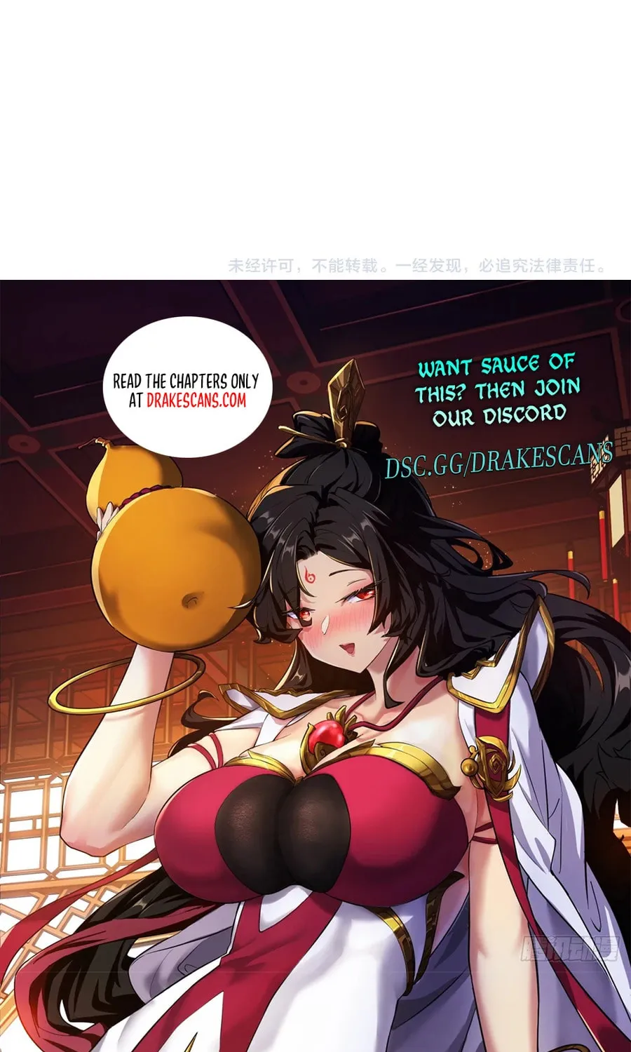 Read Maxed Strength Necromancer chapter 58 image 86 on Lezhin