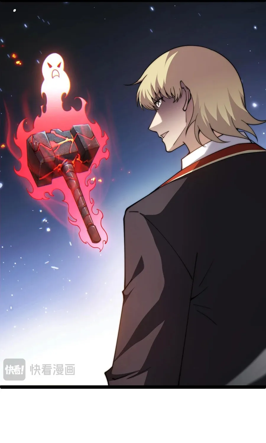Read Maxed Strength Necromancer chapter 59 image 19 on Lezhin