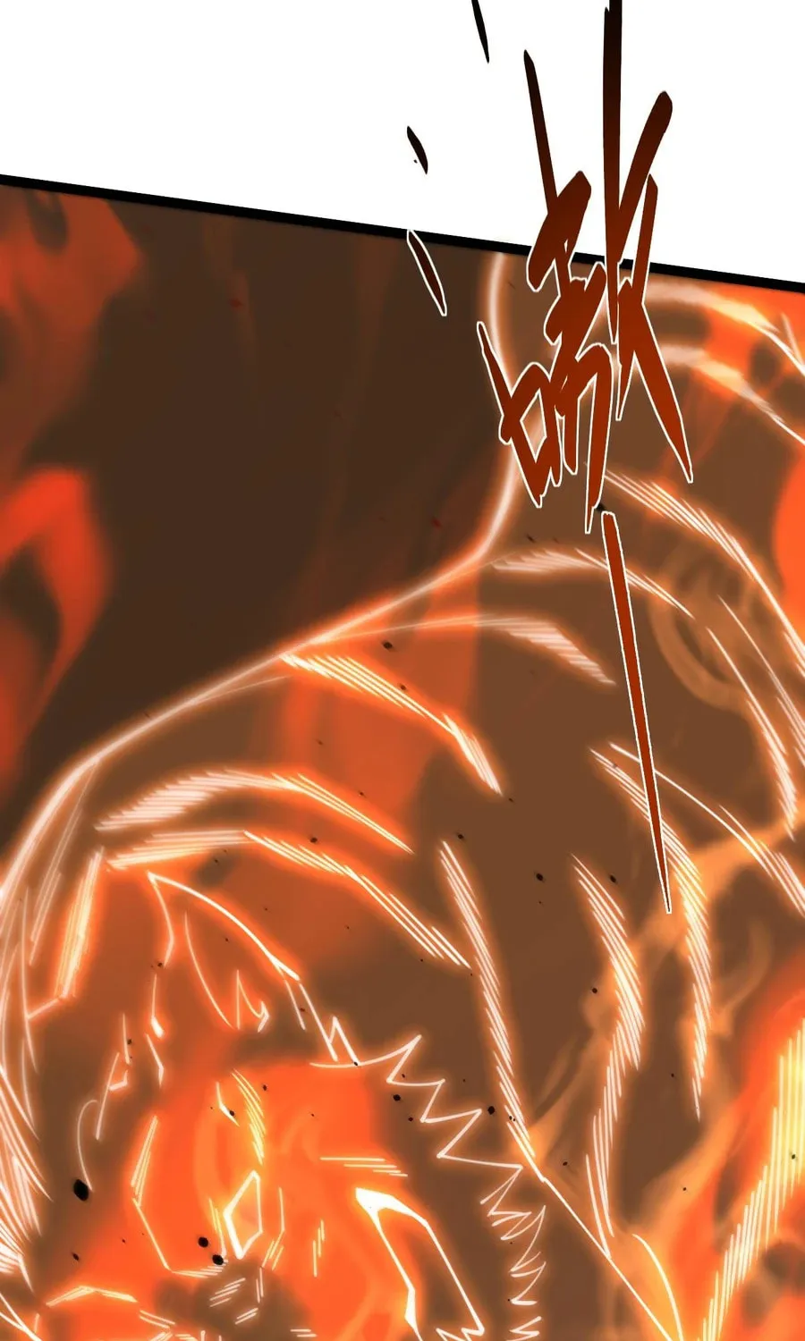 Read Maxed Strength Necromancer chapter 59 image 2 on Lezhin