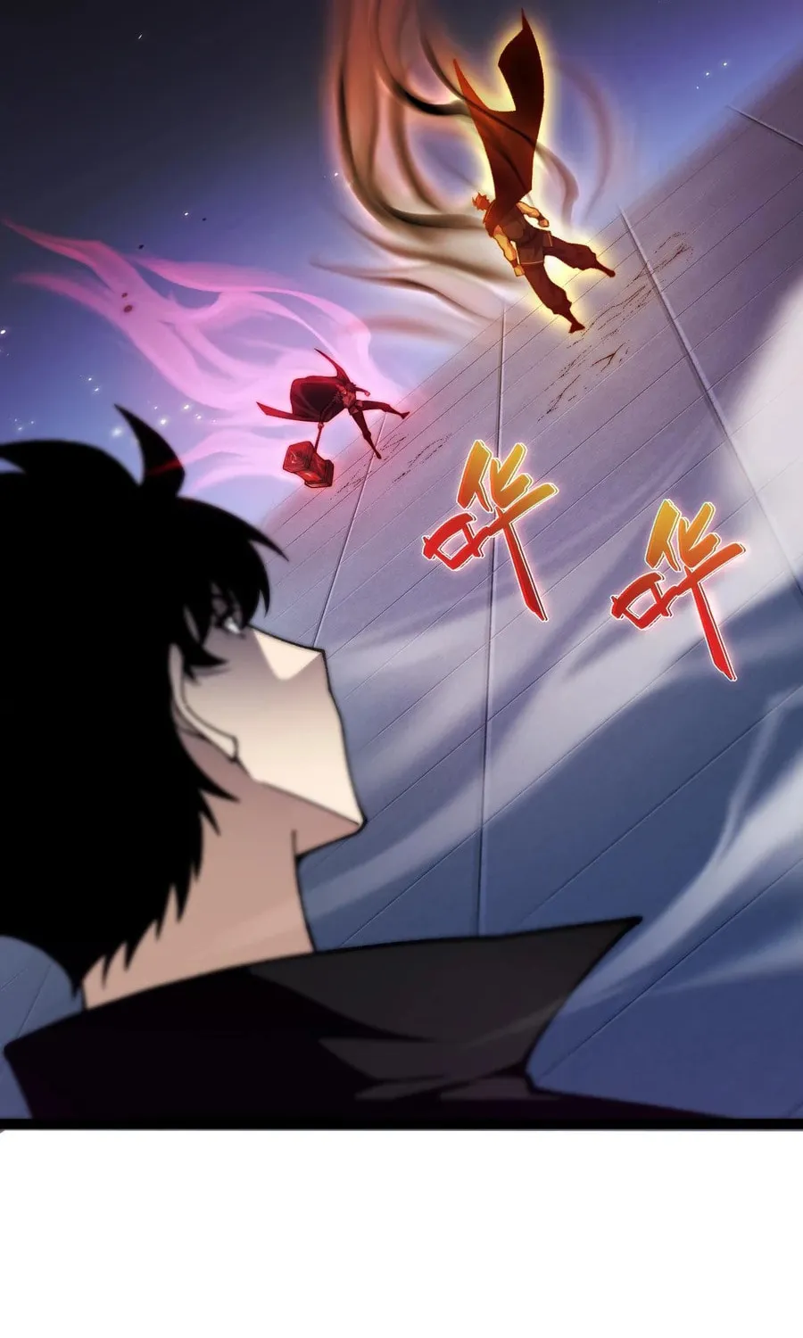 Read Maxed Strength Necromancer chapter 59 image 25 on Lezhin