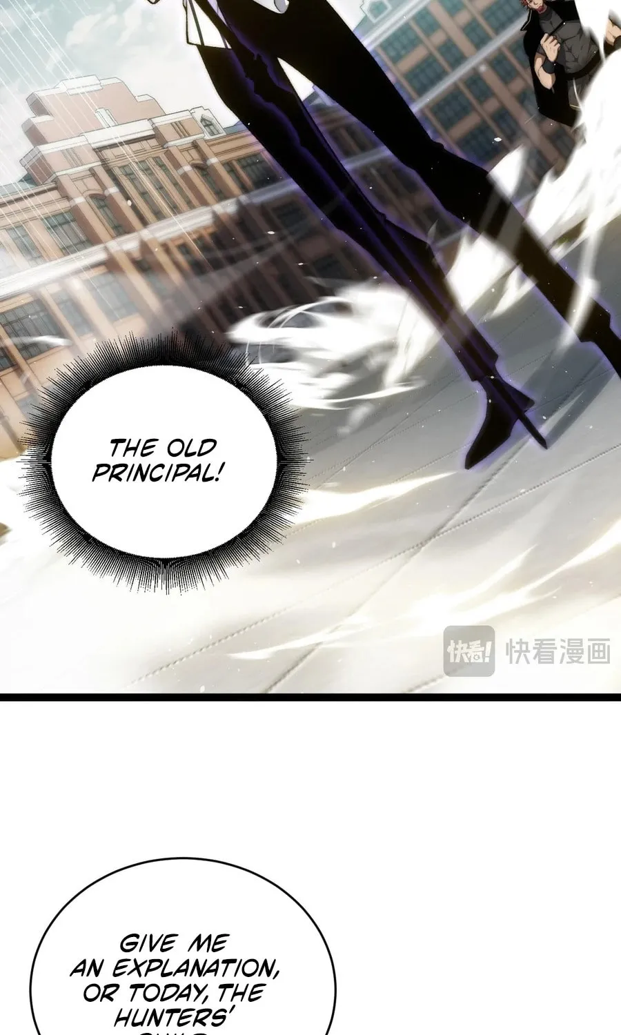 Read Maxed Strength Necromancer chapter 59 image 37 on Lezhin