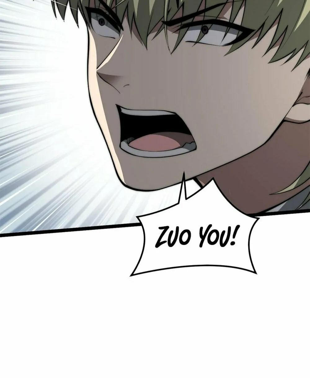 Read Maxed Strength Necromancer chapter 6 image 22 on Lezhin