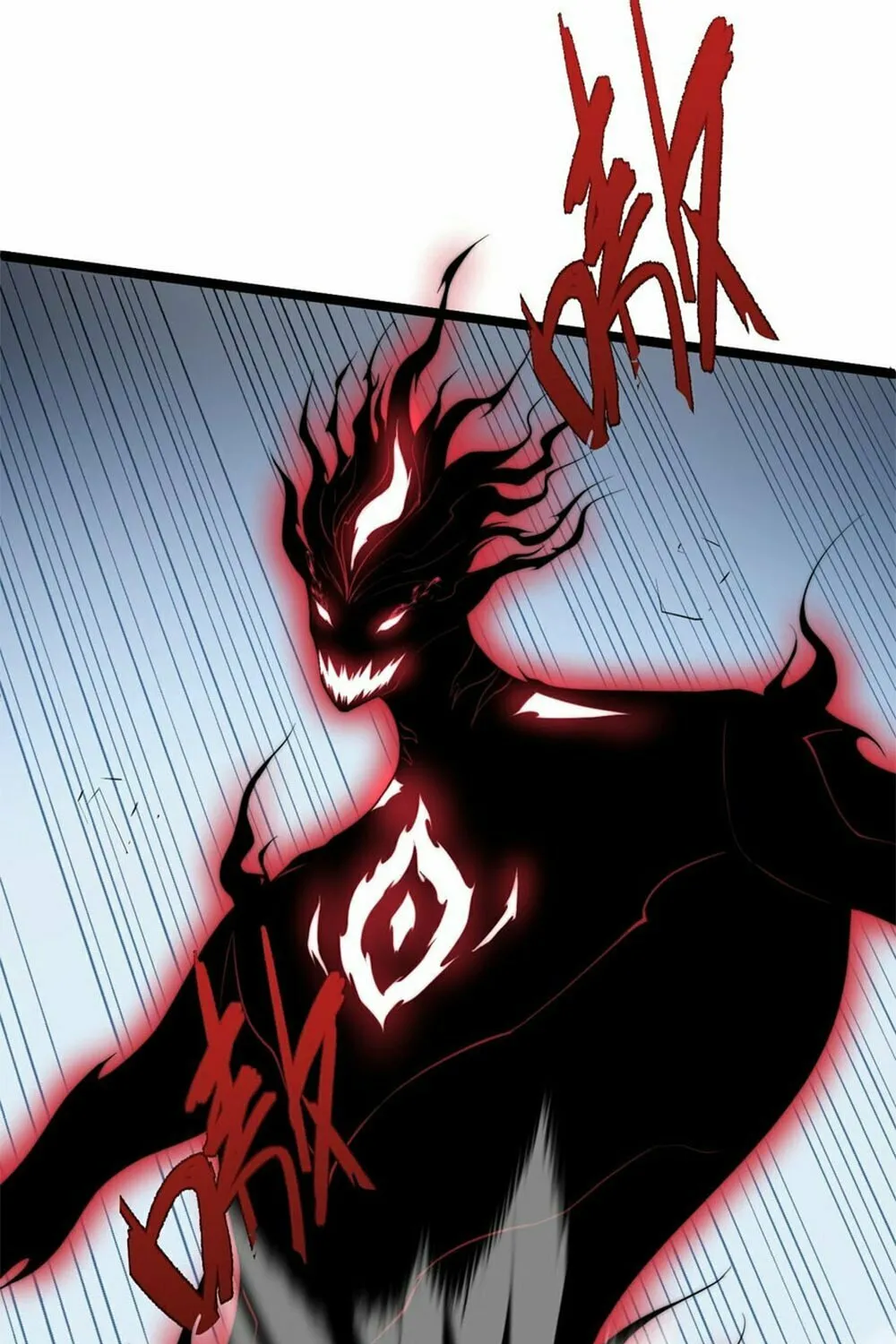 Read Maxed Strength Necromancer chapter 6 image 32 on Lezhin