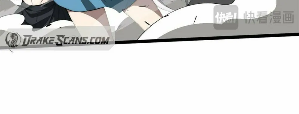 Read Maxed Strength Necromancer chapter 6 image 40 on Lezhin