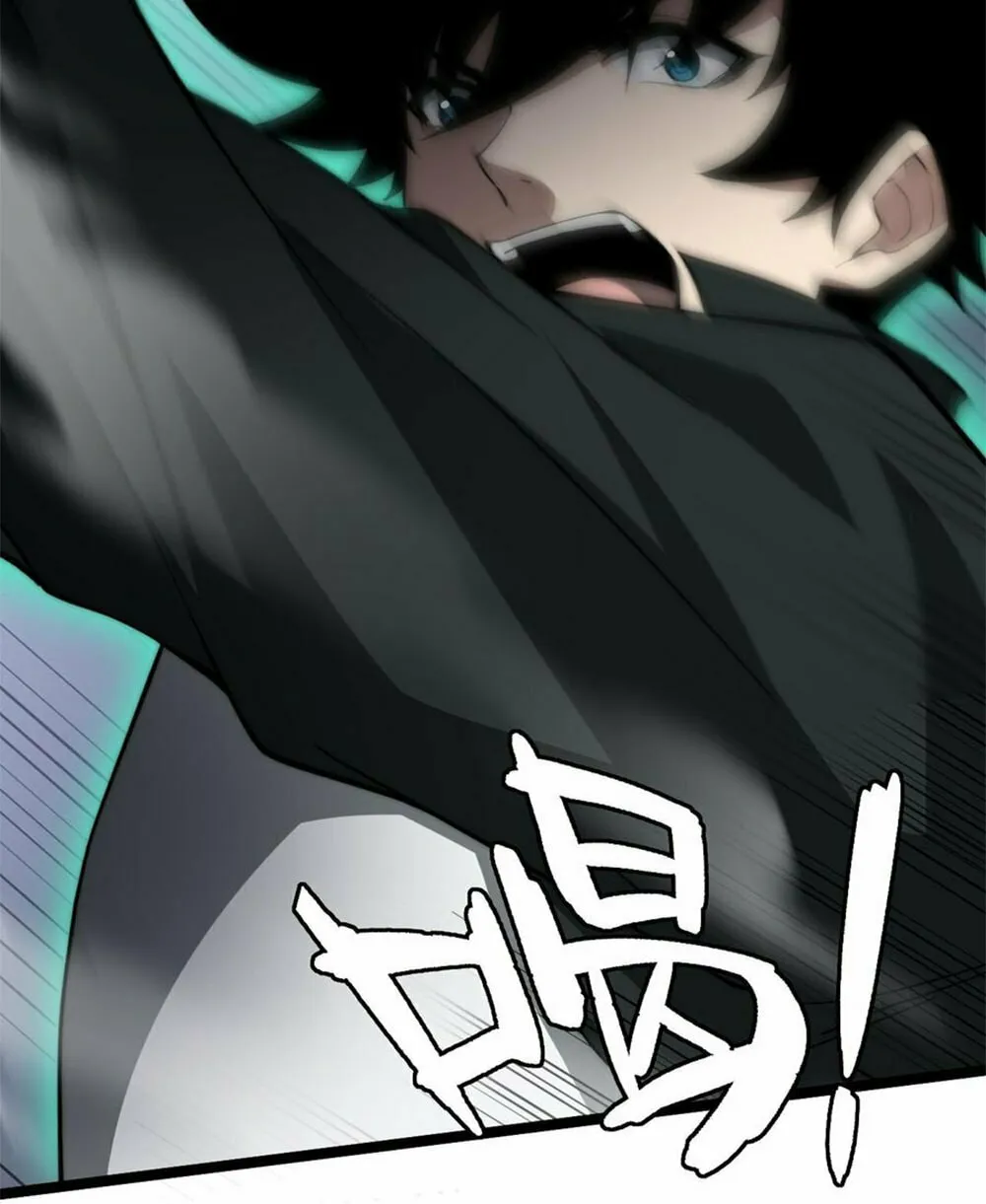 Read Maxed Strength Necromancer chapter 6 image 49 on Lezhin