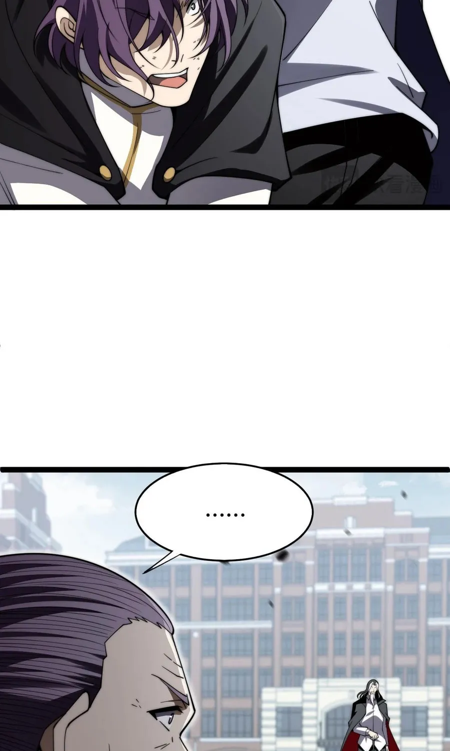 Read Maxed Strength Necromancer chapter 60 image 17 on Lezhin