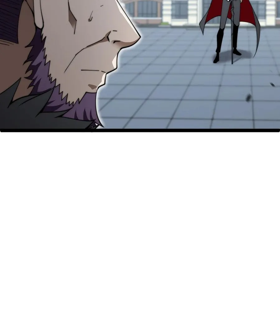 Read Maxed Strength Necromancer chapter 60 image 18 on Lezhin