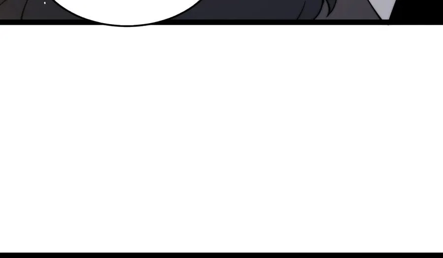 Read Maxed Strength Necromancer chapter 60 image 2 on Lezhin