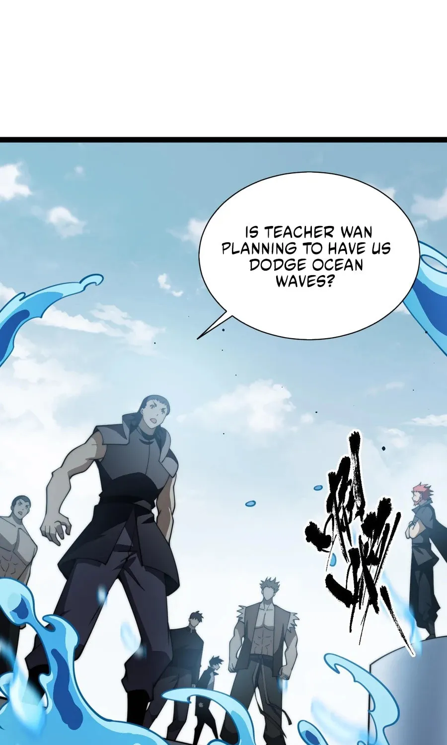Read Maxed Strength Necromancer chapter 60 image 56 on Lezhin