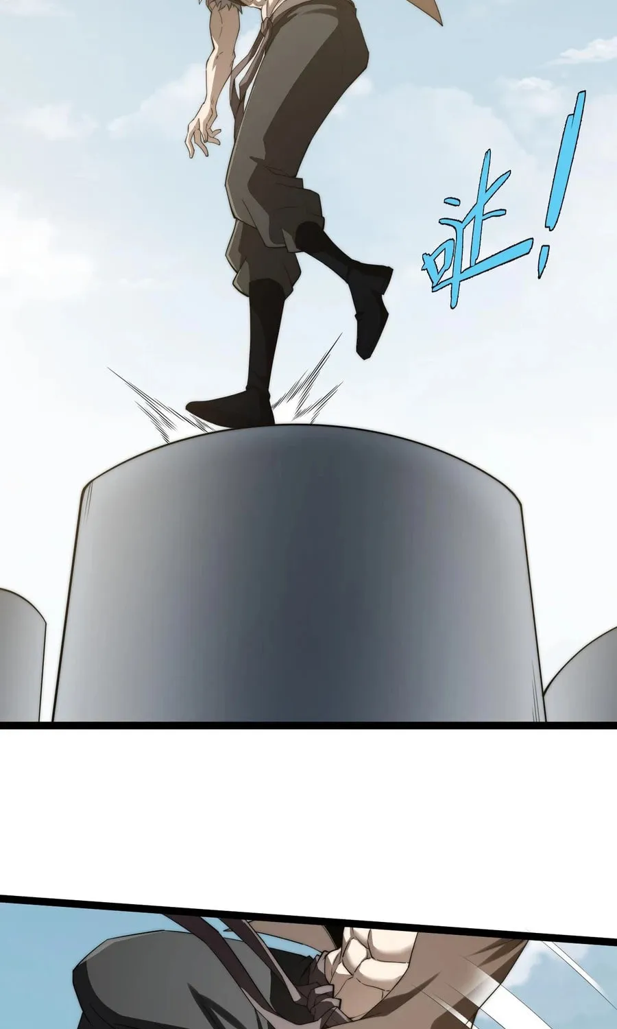 Read Maxed Strength Necromancer chapter 60 image 64 on Lezhin