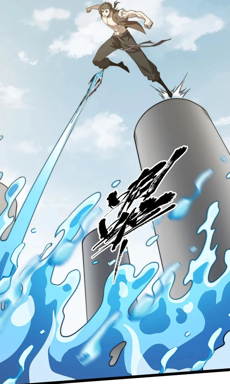 Read Maxed Strength Necromancer chapter 60 image 70 on Lezhin