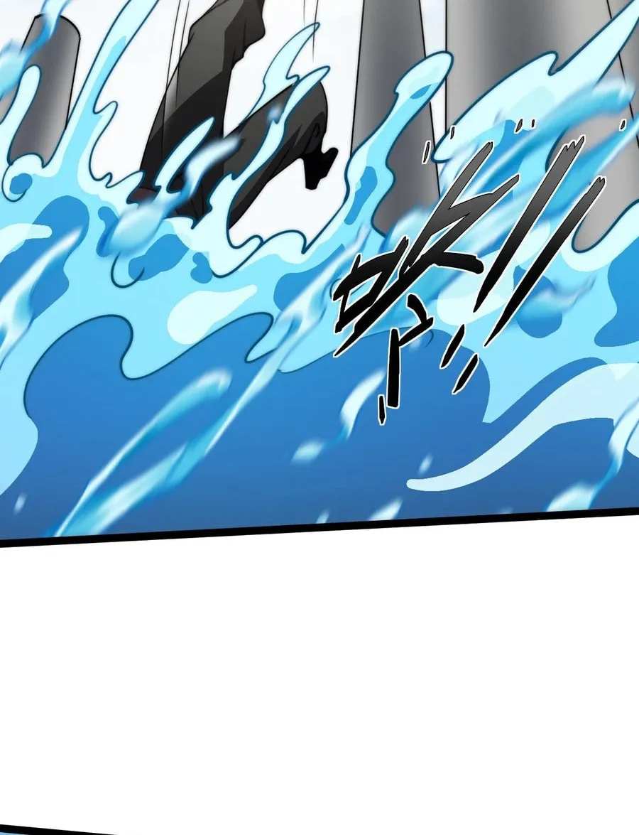 Read Maxed Strength Necromancer chapter 60 image 73 on Lezhin