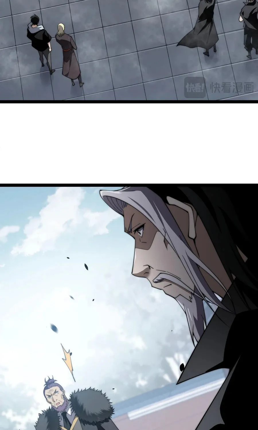 Read Maxed Strength Necromancer chapter 60 image 8 on Lezhin