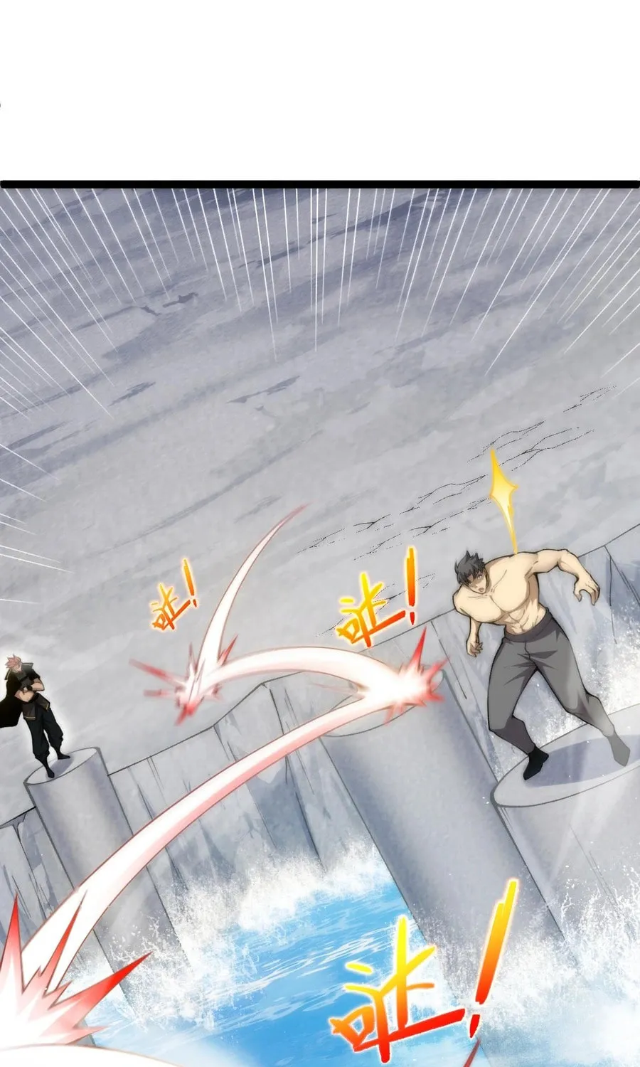Read Maxed Strength Necromancer chapter 61 image 17 on Lezhin