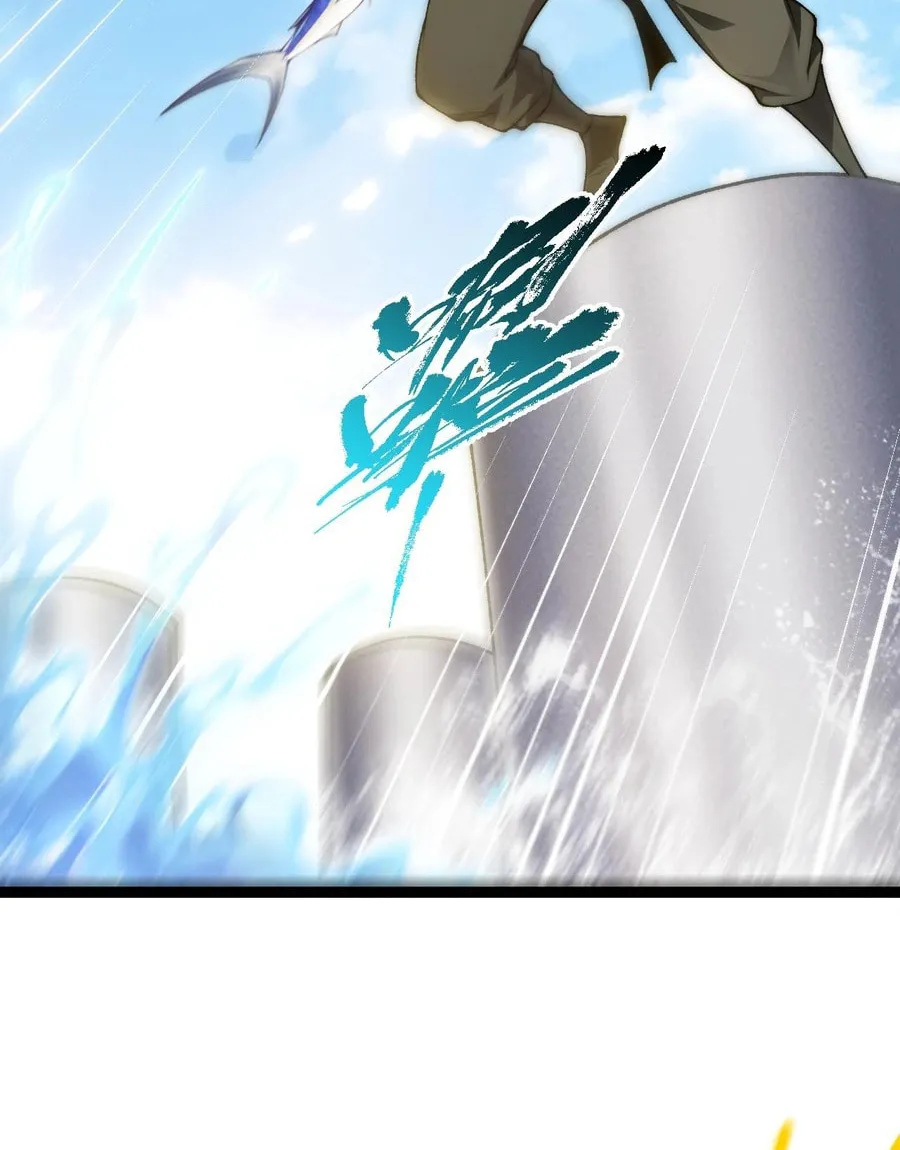 Read Maxed Strength Necromancer chapter 61 image 26 on Lezhin