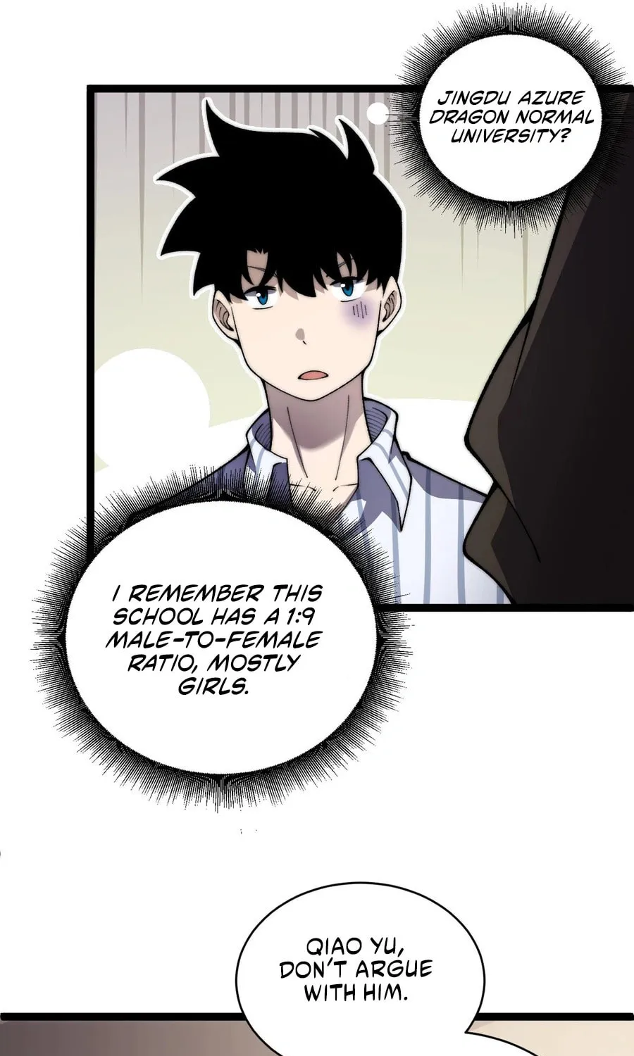 Read Maxed Strength Necromancer chapter 62 image 16 on Lezhin