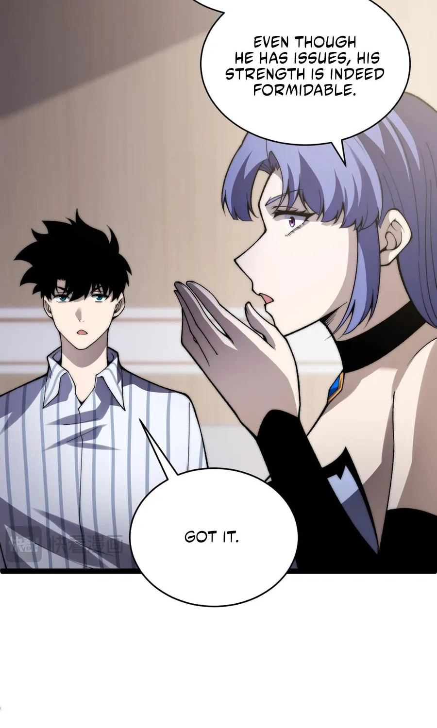 Read Maxed Strength Necromancer chapter 62 image 17 on Lezhin