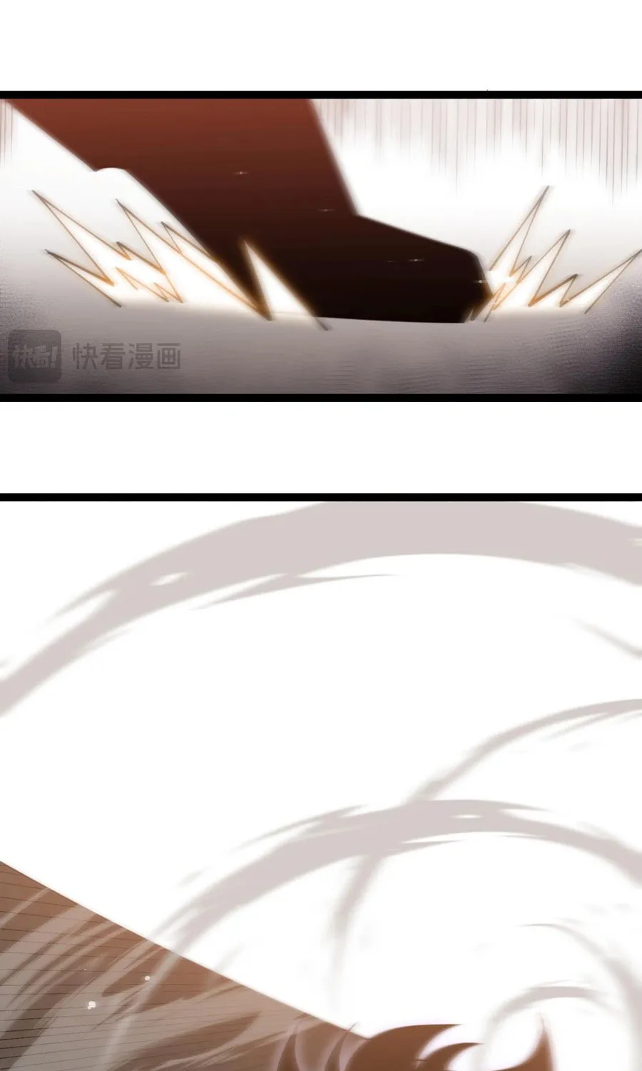 Read Maxed Strength Necromancer chapter 62 image 49 on Lezhin