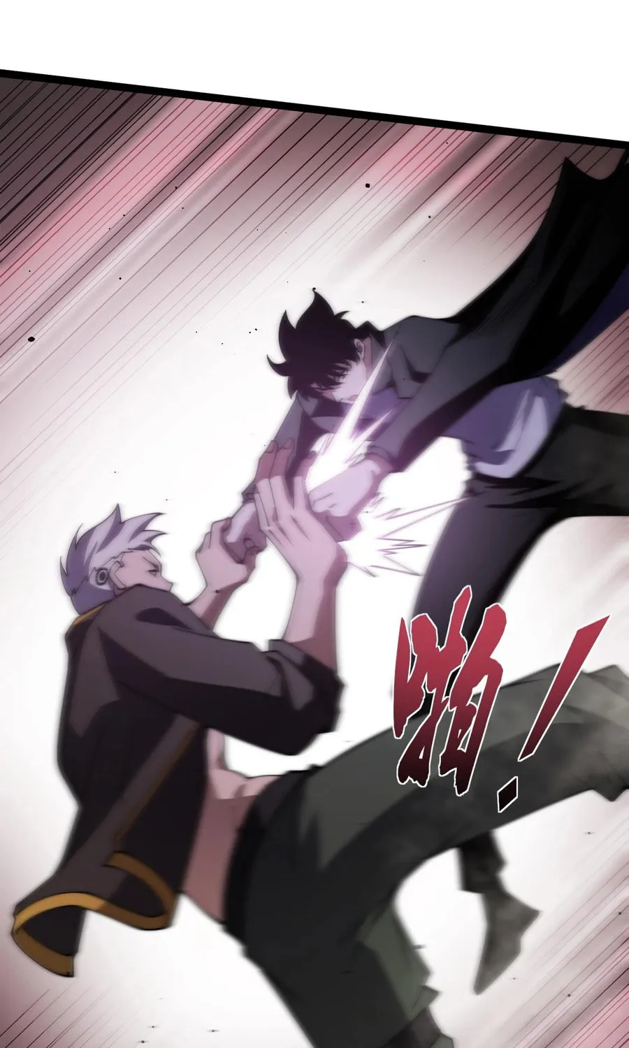 Read Maxed Strength Necromancer chapter 62 image 70 on Lezhin
