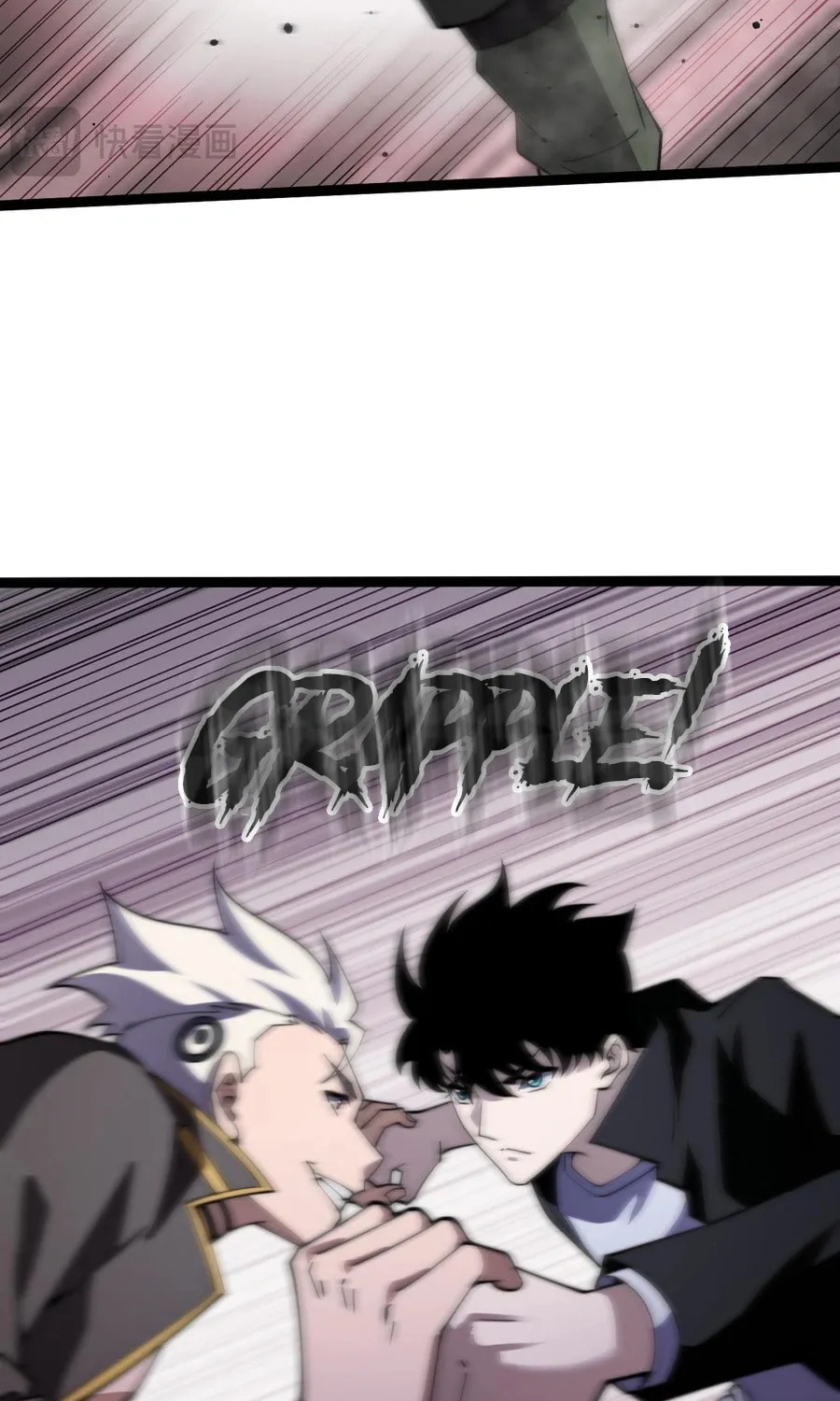 Read Maxed Strength Necromancer chapter 62 image 71 on Lezhin