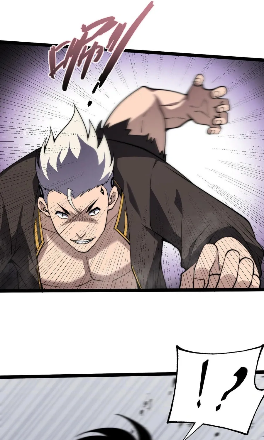 Read Maxed Strength Necromancer chapter 62 image 73 on Lezhin