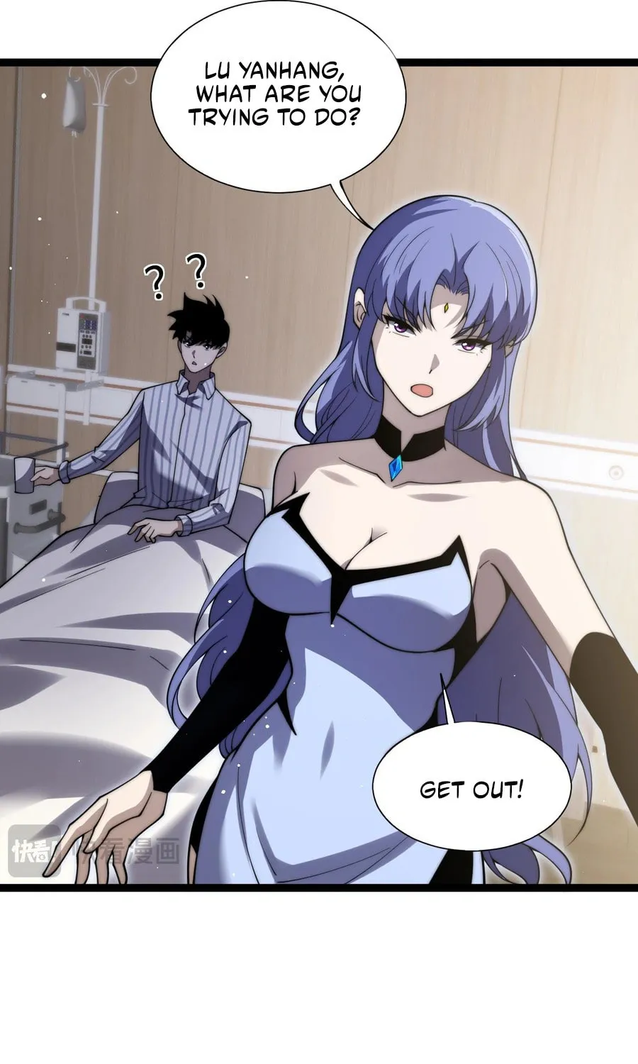 Read Maxed Strength Necromancer chapter 62 image 8 on Lezhin