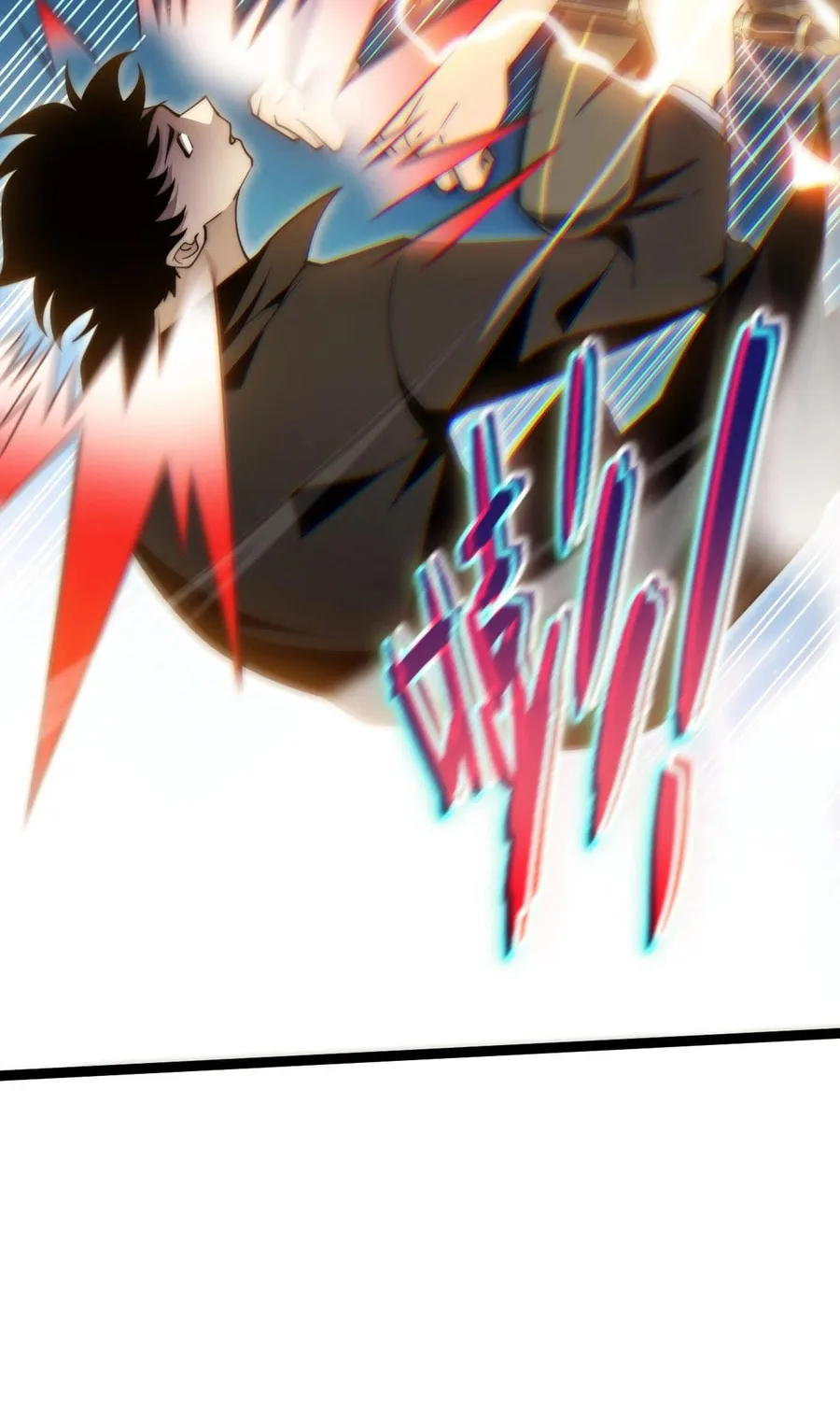 Read Maxed Strength Necromancer chapter 63 image 17 on Lezhin