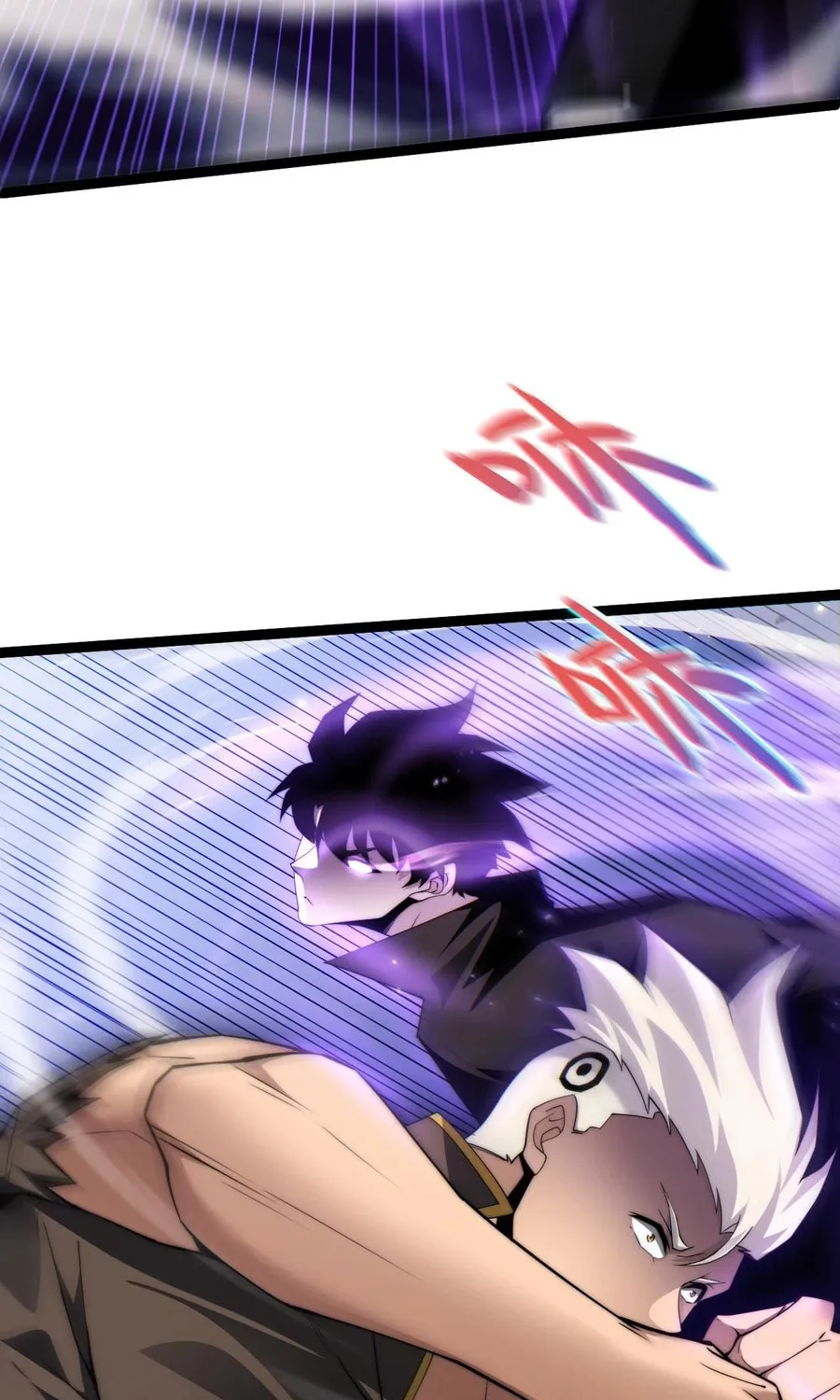Read Maxed Strength Necromancer chapter 63 image 40 on Lezhin