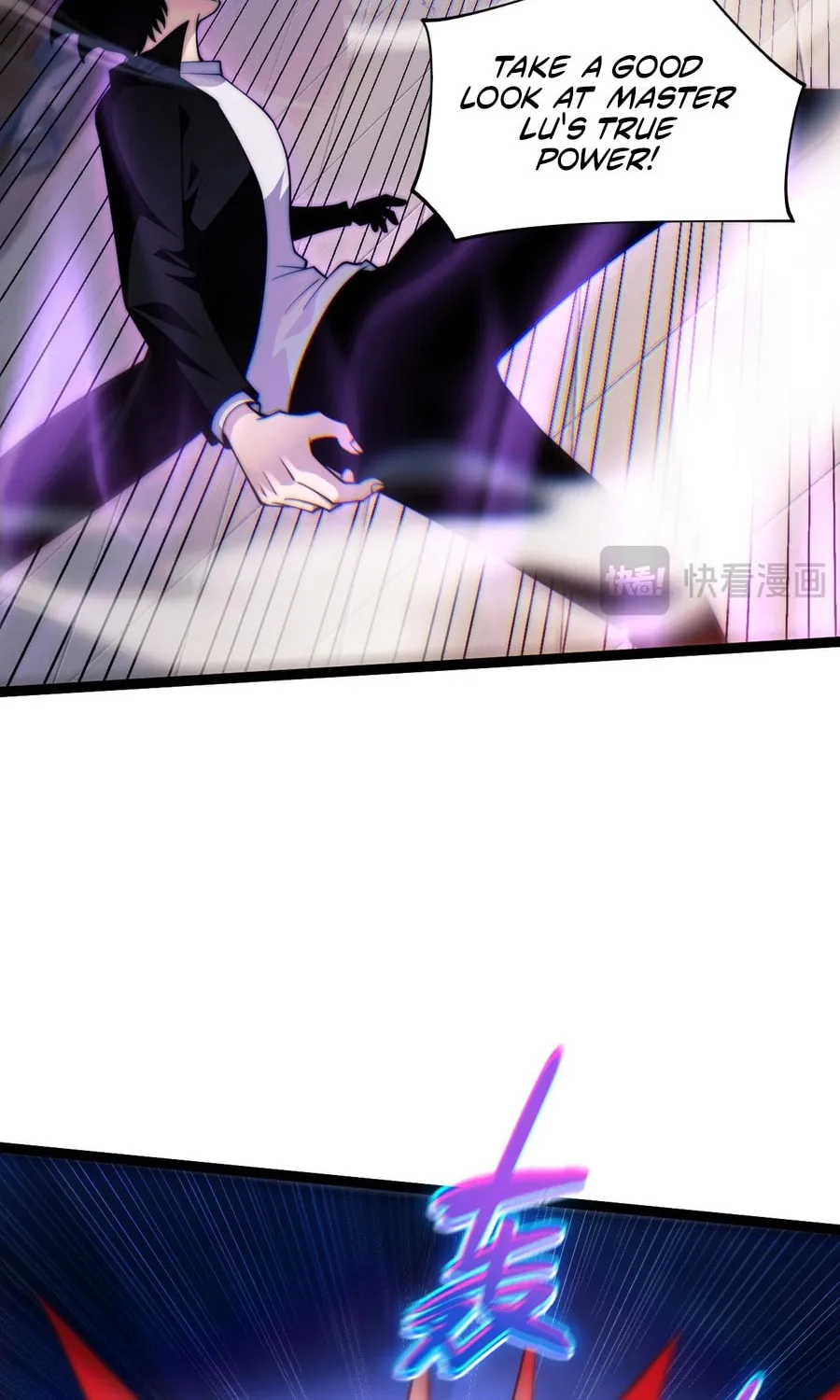 Read Maxed Strength Necromancer chapter 63 image 52 on Lezhin