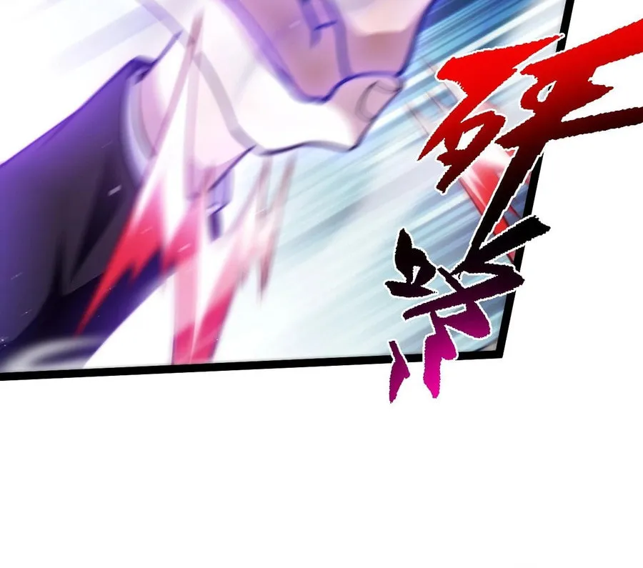 Read Maxed Strength Necromancer chapter 63 image 58 on Lezhin