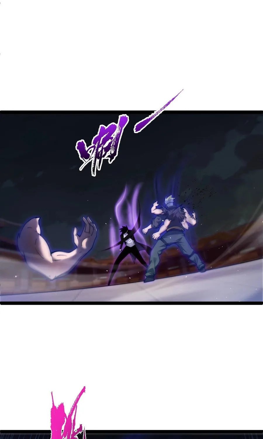Read Maxed Strength Necromancer chapter 63 image 64 on Lezhin