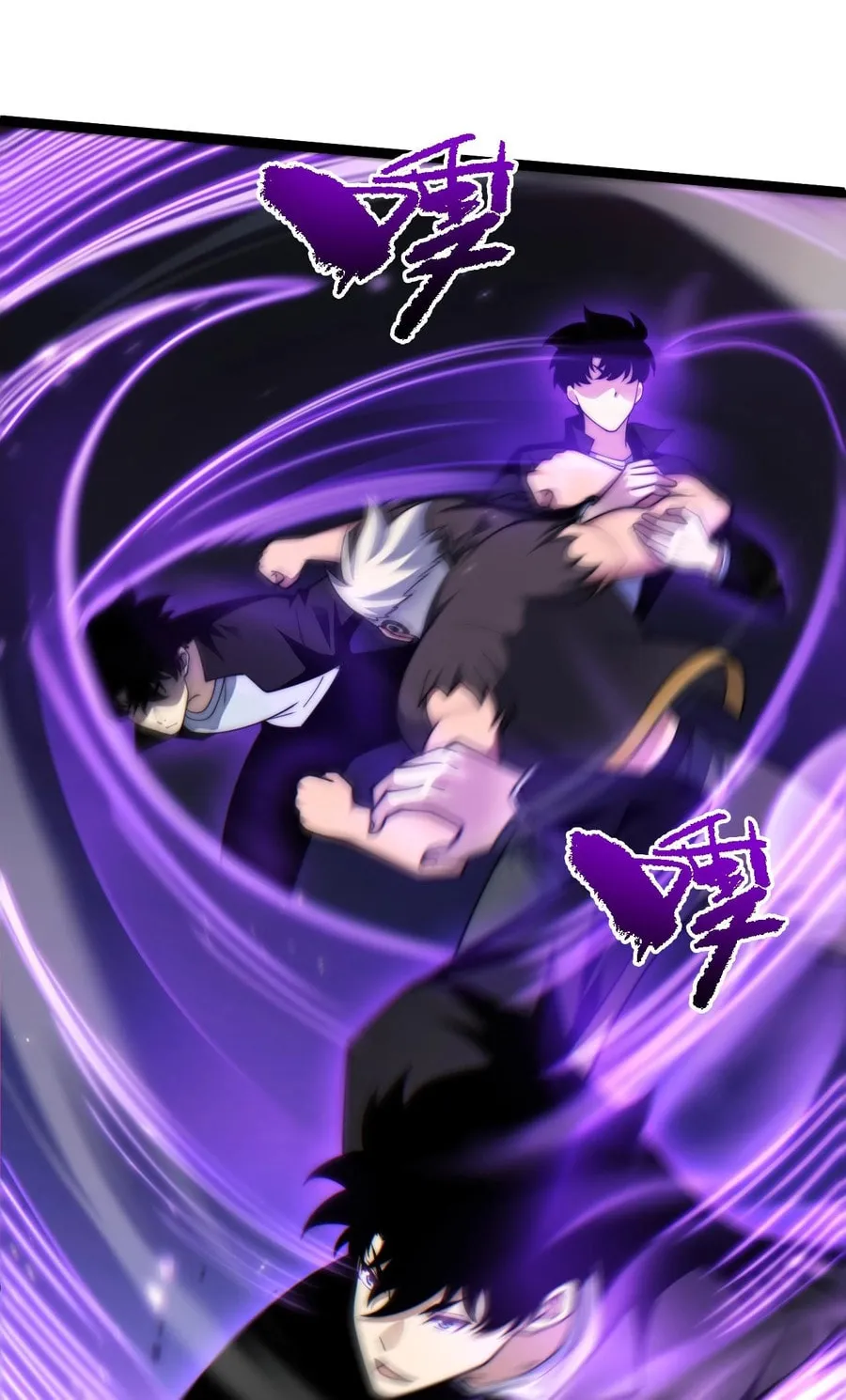 Read Maxed Strength Necromancer chapter 63 image 66 on Lezhin