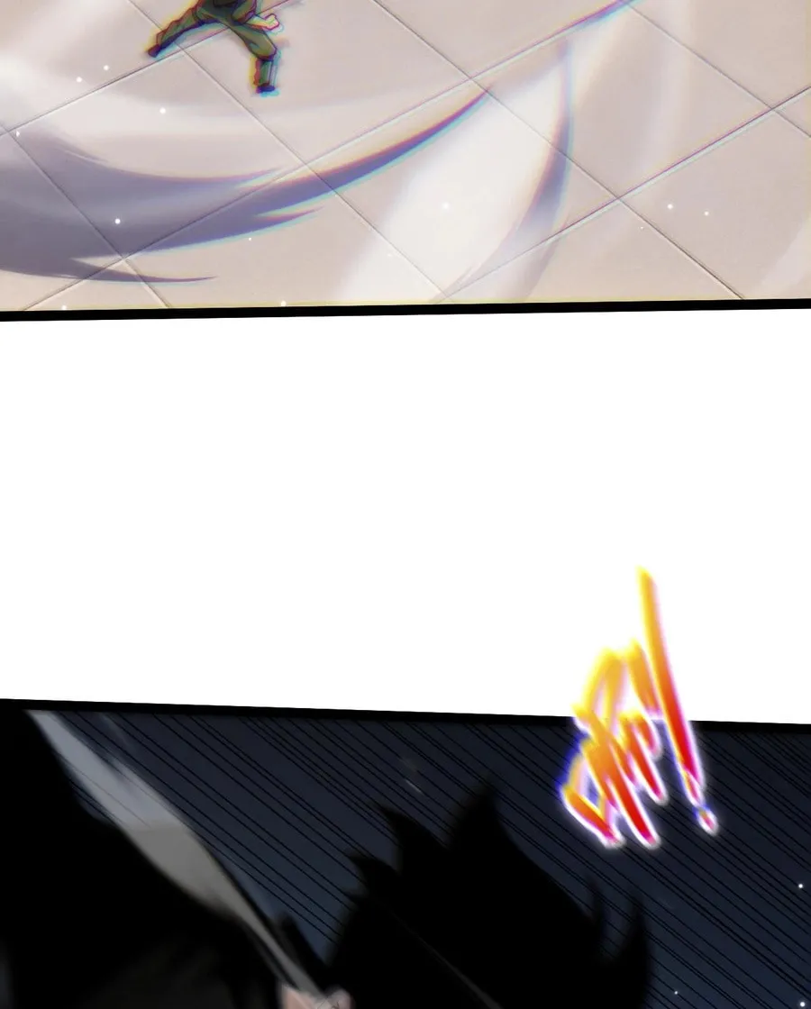 Read Maxed Strength Necromancer chapter 63 image 7 on Lezhin