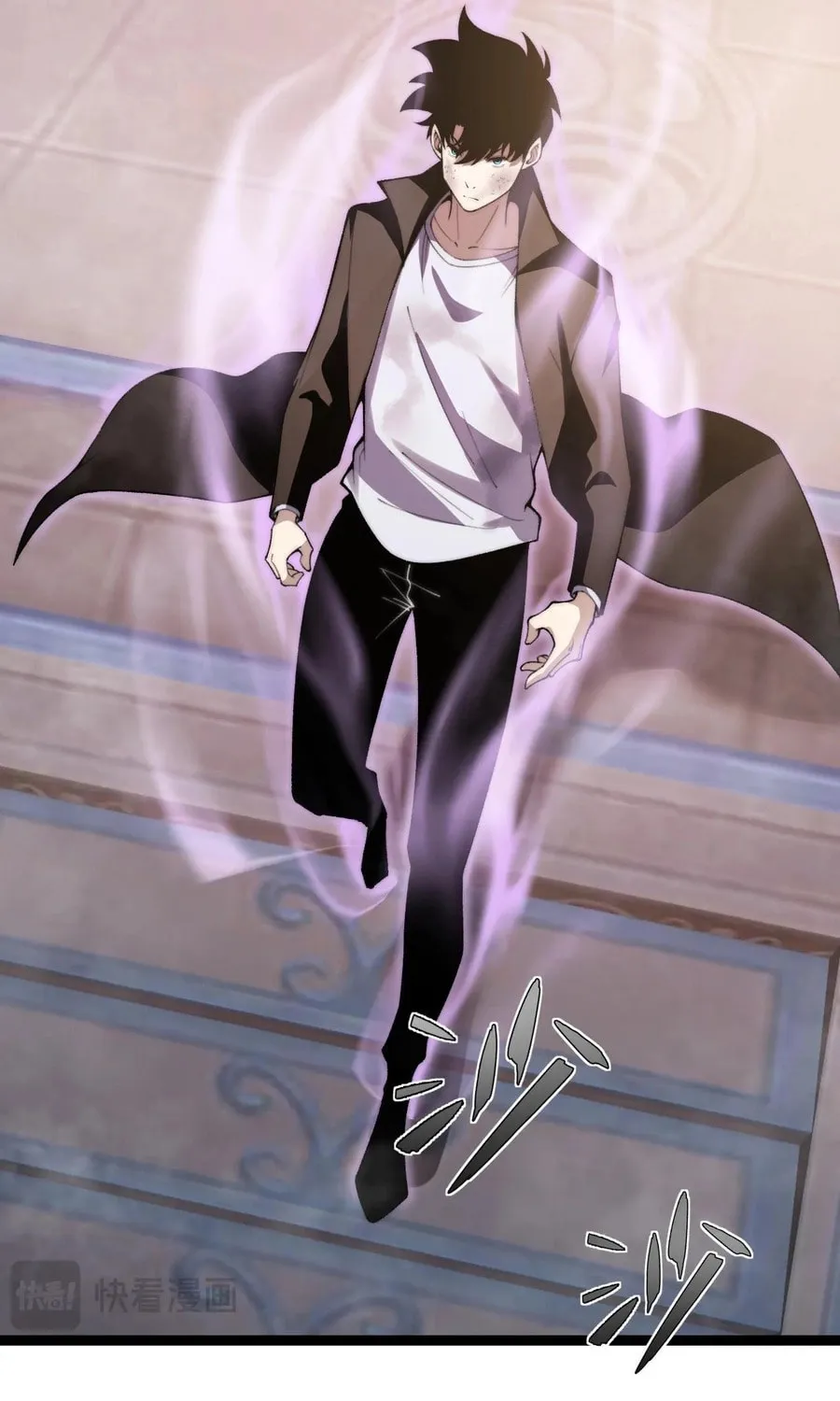 Read Maxed Strength Necromancer chapter 64 image 16 on Lezhin