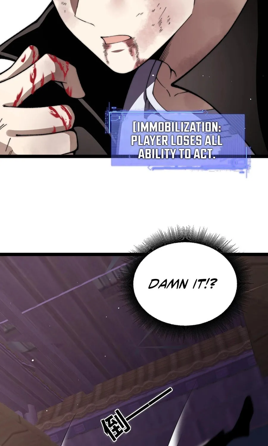 Read Maxed Strength Necromancer chapter 64 image 22 on Lezhin