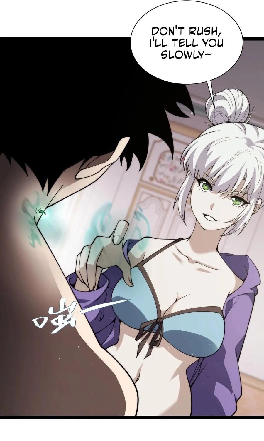 Read Maxed Strength Necromancer chapter 64 image 48 on Lezhin