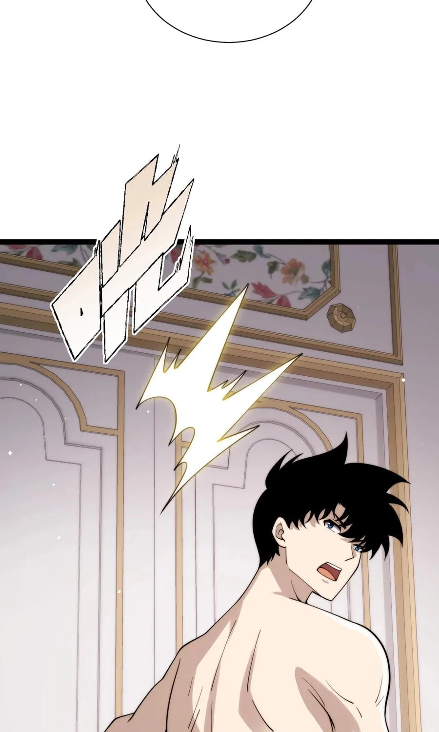 Read Maxed Strength Necromancer chapter 64 image 66 on Lezhin