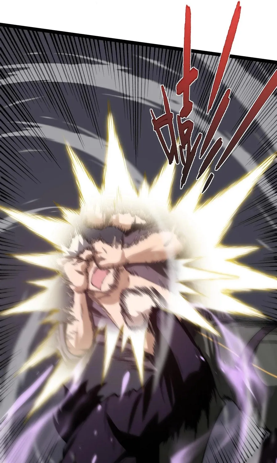 Read Maxed Strength Necromancer chapter 64 image 8 on Lezhin